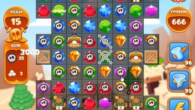 Сокровища Пиратов 666 уровень - Pirate Treasures Level 666