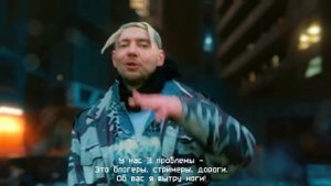 DRAGO - TALLA 49 (Official Music Video) #cyberpunk2077 #ilovedrago #драго