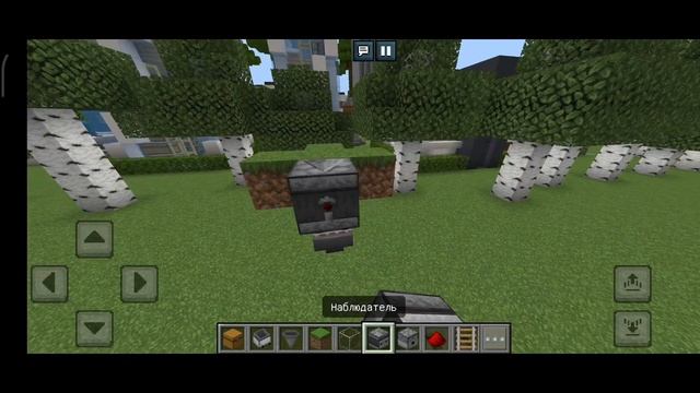 Ферма Шерсти В Minecraft ПЕ - Обучалка смотреть онлайн