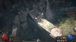 Испытание хаоса PoE 2 — как пройти без ошибок!