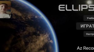 Как в Ellipse: rocket simulator получить бесплатные моды гайд