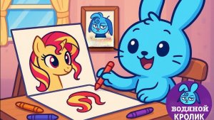 Рисуем Sunset Shimmer (Сансэт Шиммер) из My Little Pony (Май литл пони)