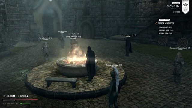 Skyrim Role Play ЗА НАРОД СКАЙРИМА! смотреть онлайн