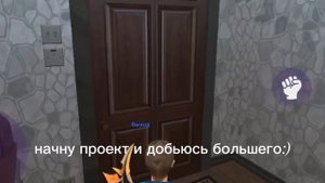 матрешка встречай:)