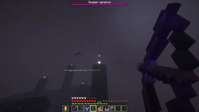 Minecraft 1.21.4 | Играю со зрителями смотреть онлайн