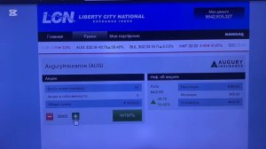 Как получить много денег в GTA V
