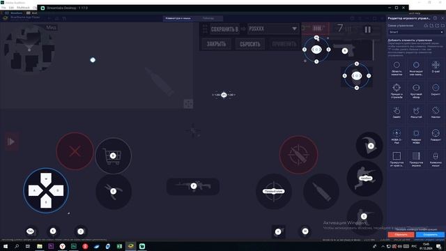 Как заложить бомбу в standoff 2