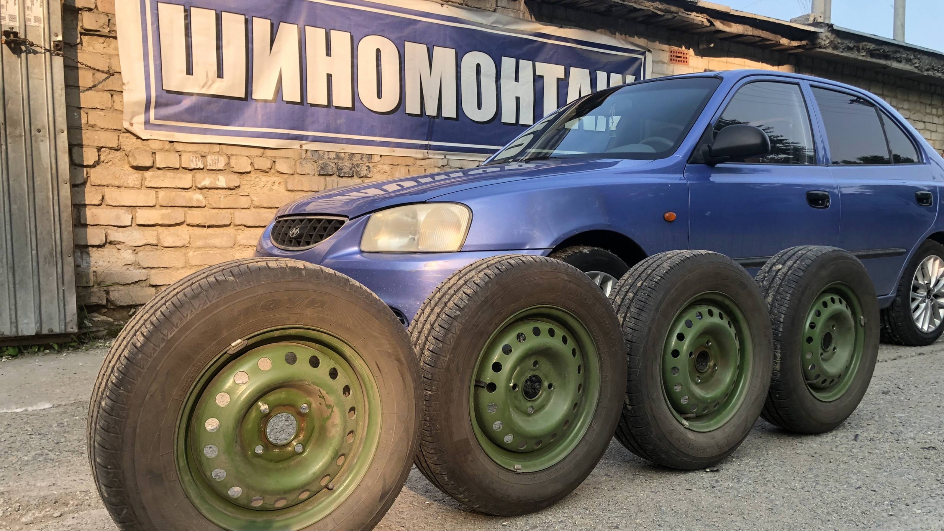 Колеса б/у Toyo NanoEnergy 3 175/70 R13 на Hyundai Accent