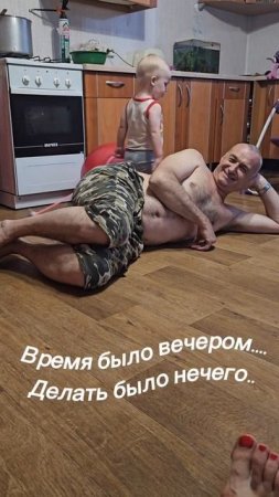 Сколько энергии у этого мальчика? Особенно перед сном... 🤩😄😘