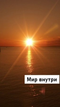 МАНТРА КРАСОТЫ И ЛЮБВИ | Быстрая практика для женской энергии