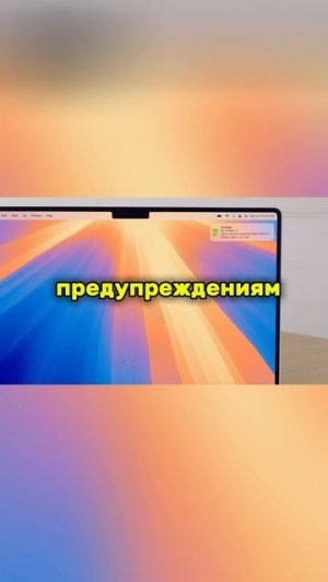 Что покажут на WWDC25