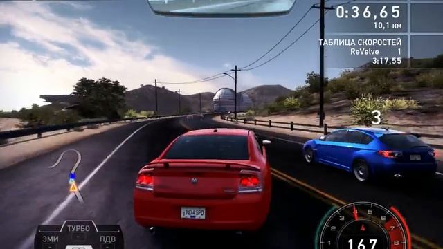 Прохождение Need for Speed: Hot Pursuit #1 смотреть онлайн