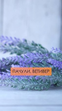 КАК восстановить гормональный баланс? #гормоны #организм #здоровье