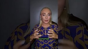 Все ссылки в тг kozelkova_n
