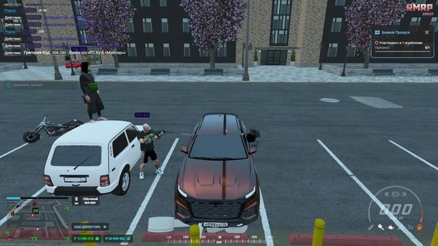 Grand Theft Auto V Legacy - 2025-06-07 22-25-30