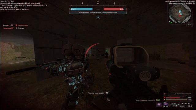 Stalcraft gameplay 2024 ( баги приколы фейлы ) смотреть онлайн