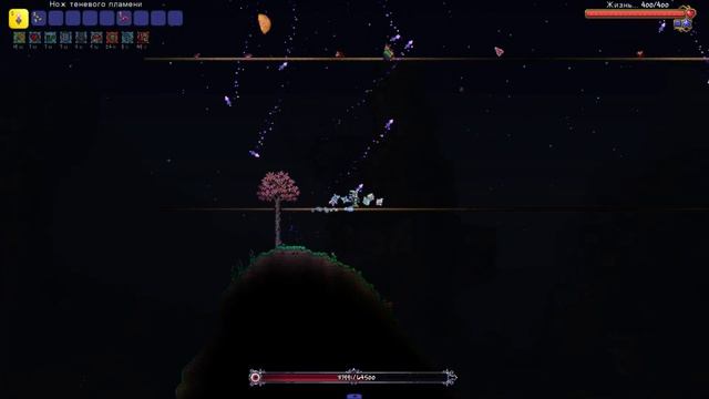 Террария Гайд Близнецы За Воина смотреть онлайн