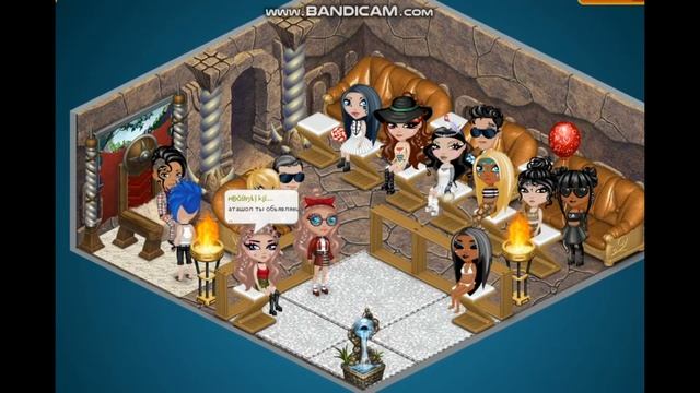 Бои без правил ^ Аватария ^ смотреть онлайн