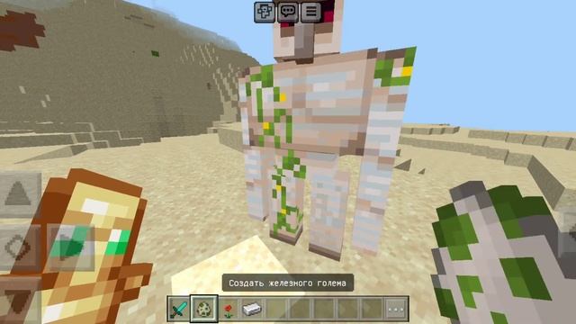 рп брои v1.0 [скоро обновлю] смотреть онлайн