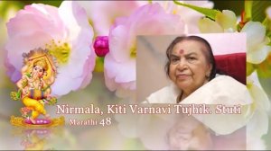 49-2 _Nirmala, Kiti Varnavi Tujhik. Stuti-Marathi 48