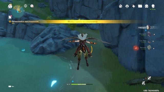 Прохождение Genshin Impact — Часть 93 [Бойцовский турнир Южно смотреть онлайн