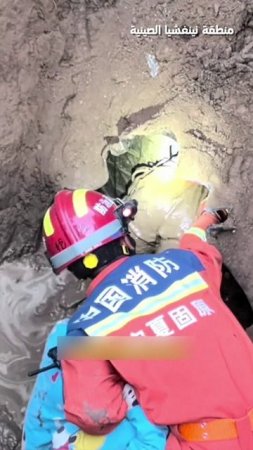 👨🚒В Китае спасли упавшего в канализацию двухлетнего малыша
