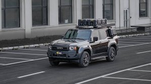 Установка экспедиционного багажника ArcaneWarrior STORM на новый Toyota Prado250