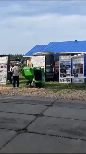 Татарстан