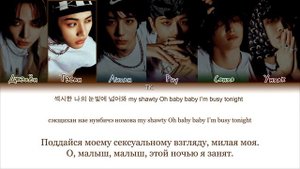 BOYNEXTDOOR – Nice Guy [ПЕРЕВОД НА РУССКИЙ/КИРИЛЛИЗАЦИЯ Color Coded L