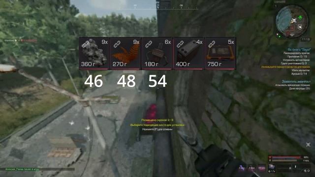 1000 Тайников. Сколько заработал и шансы выпадения всех смотреть онлайн