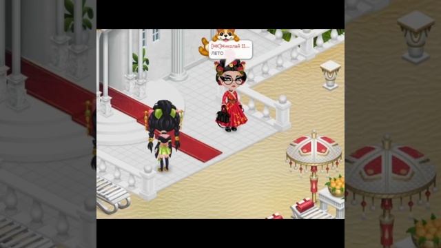 Аватария / клип | Хочу лета. Алиса Звездочка 🖤 смотреть онлайн