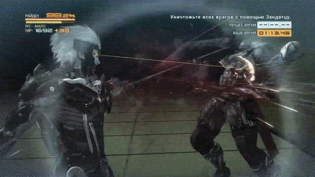 Metal Gear Rising: Revengeance. Охота за всеми ачивками 43/60. Стрим 12 О смотреть онлайн