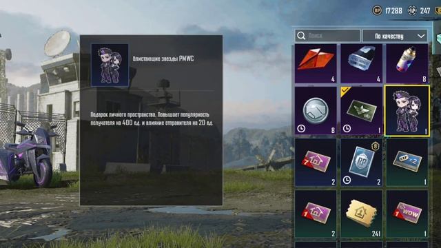 продаю аккаунт на Funpay смотреть онлайн