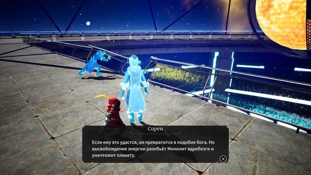 Astor: Blade of the Monolith. Лицей. Окончание. Дремучий лес [11] смотреть онлайн