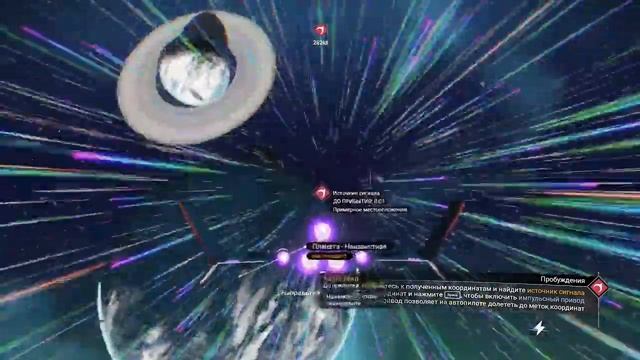 No Man's Skyовое 2 как заработать? режим перманентная смерт? смотреть онлайн