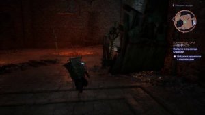 Dragon Age The Veilguard решение загадки с 4 рыцарями в Акульей па