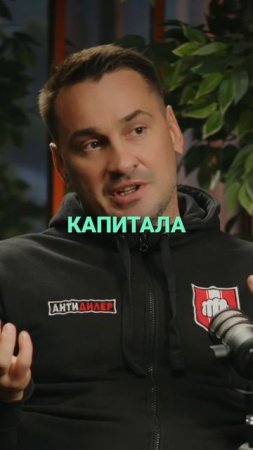 Россия vs Запад? Борьба Добра и Зла, Конец Украины?