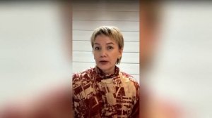 что происходит с памятью при смещении?