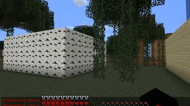 Сервер майнкрафт от каманды троллинга смотреть онлайн