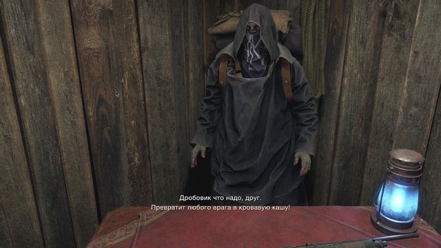 Resident Evil 4 Remake - Часть 3 смотреть онлайн