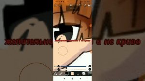 как сделать роблокс арт