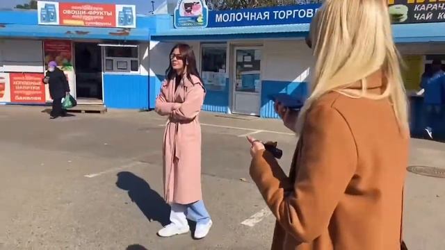 КОНКУРЕНЦИЯ