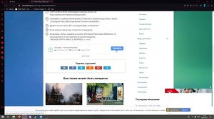 КАК СКАЧАТЬ РЕШЕЙД СИМС 4? Как легко повысить графику в