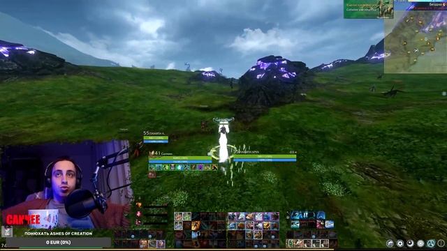 Archeage 11.0 - ГАЙД НА МИЛИКА ч.4 | ГЛАЙДЕРА И ФАМИЛЬЯРЫ В 2024 смотреть онлайн