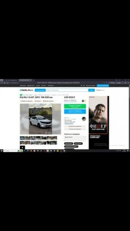 Реальный обзор машин с Авито! Проверено на Авито!