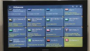 Демонстрация приставки из комплектации W2 ultra