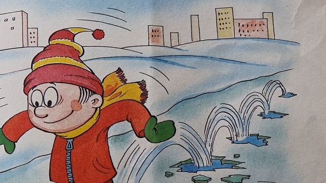 Отражайтесь в лужах!