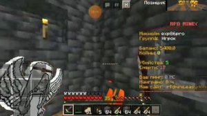 Топовая фармилка на 4 спавнерах ифритов RFD Mine #RFDMINE