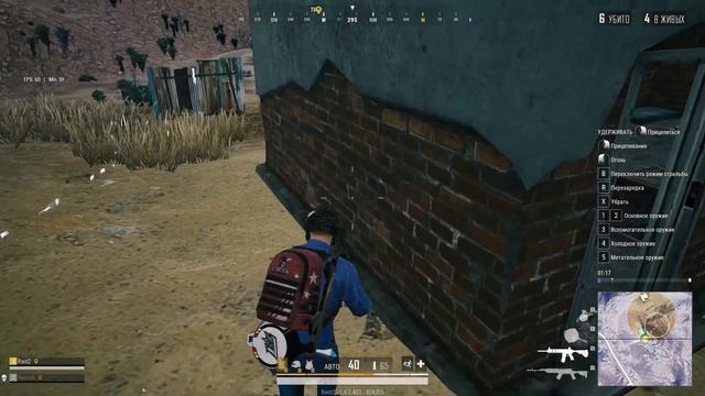 PUBG LITE ! ДВА ТОПЧИКА! ТОП МОМЕНТ СО СТРИМА! PUBG ИЩО ЖЫВ? ОБ смотреть онлайн