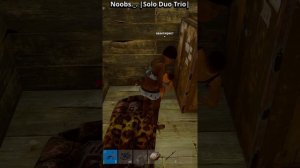 Как обретают дружбу в Rust